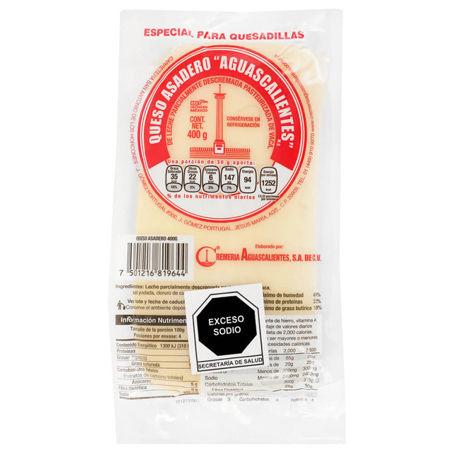Queso Asadero  (400grs)