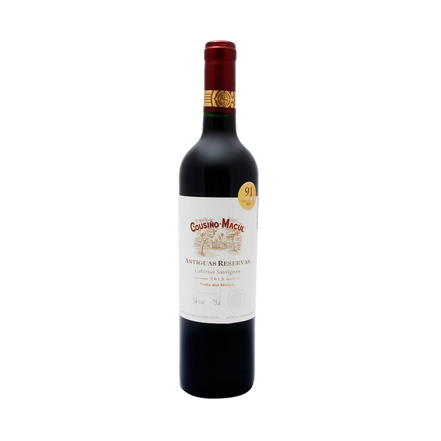 Cousiño Macul - Cabernet Sauvignon (25oz)