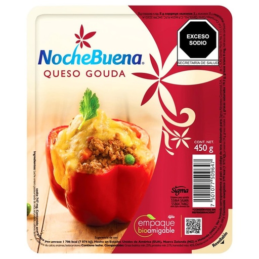 Gouda-Style Cheese (16oz)